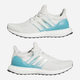 Жіночі кросівки для бігу adidas Ultraboost 1.0 HQ6440 38 (5UK) Білі (4066748788347) - зображення 5