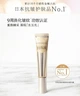 Крем от морщин вокруг глаз и и в носогубной области Shiseido Elixir Superieur Enriched Wrinkle Cream L 22 гр - изображение 3
