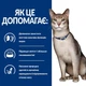 Сухий корм Hill's Prescription Diet Feline k/d Kidney Care Chicken для лікування ниркової та серцевої недостатньості у кішок з куркою 3 кг (052742043760) - зображення 5