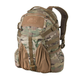 Рюкзак тактический Helikon-Tex 20 л Мультикам RAIDER BACKPACK - CORDURA MULTICAM (PL-RID-CD-34-20) - изображение 1