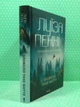 Зловісно тихе життя, Книга 1, Луїза Пенні, Клуб Сімейного Дозвілля - зображення 2