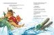 Морське чудовисько. Друзяки-динозаврики - Мелє Ларс (9786170977557) - изображение 5