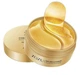 Патчи для глаз с золотыми частицами Zozu Smooth Eye Mask Contains Gold, 60 шт - изображение 1