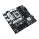 Материнcкая плата asus prime b760m-a-csm (Intel b760 Socket 1700 ddr5) - изображение 4