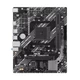 Материнcкая плата Asus prime a520m-r (amd a520, Socket am4, ddr4) - изображение 1
