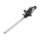 Аккумуляторный кусторез PARKSIDE PERFORMANCE PPHSA 40-Li A1, 58см - изображение 3