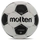 Мяч футбольный Molten Classic 1700 размер №5 White-Black - изображение 1