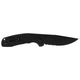 Розкладний ніж SOG SOG-TAC AU, Black, Partially Serrated (SOG 15-38-02-57) - зображення 1