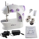 Швейная машинка Mini sewing machine 4в1 White - изображение 2