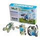 Конструктор робот на сонячних батареях "Educational" Solar Robot 13 в 1 - изображение 1