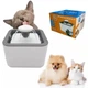 Поилка для животных Pet Water FOUNTAIN Автоматическая поилка - фонтан - изображение 3