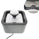 Поилка для животных Pet Water FOUNTAIN Автоматическая поилка - фонтан - изображение 5