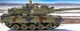 Танк на радиоуправлении ZIPP Toys "German Leopard 2A6" 1:24 - изображение 4