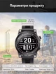 Умные противоударные, тактические смарт часы для военных North Edge Cross Fit 3 с GPS, компасом, барометром, высотомером - изображение 15