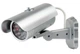 Муляж наружной камеры DUMMY IR, Silver, Q50 - изображение 1