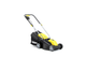 Газонокосилка электрическая Lider YK1200 - изображение 4