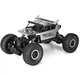 Радиоуправляемая Модель Багги С Полным Приводом. Rock Buggy 4x4. (299723) - изображение 2