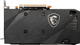 Відеокарта MSI Radeon RX 6650 XT MECH 2X OC 8GB GDDR6 (Radeon RX 6650 XT MECH 2X 8G OC) EU - изображение 4