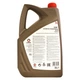 Масло для АКПП COMMA AQM AUTO TRANS FLUID 5л - изображение 2