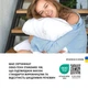 Подушка для сна IDEIA Super Soft Classic 70х70 Антиаллергенный искусственный лебяжий пух Белая (4820182653902) - изображение 10
