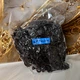 Яловичина Теріяки, 500г - зображення 1