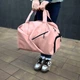 Спортивная розовая сумка женская дорожная Route pink - изображение 1
