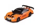 Дрифт Машинка R/C Racing Rally Drift Returns "Nissan GT-R GT1" Скоростная на Пульте Управления и LED фарами - изображение 1