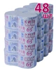 Туалетная бумага Киев 63 м, Малин, 48 шт - изображение 1