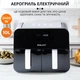 Аерогриль фритюрниця SOKANY SK-10005 Чорний на 2 відділеня 10 л сенсорна мультипіч аерофритюрниця 2400 Вт подвійна (SK10005) - зображення 1
