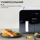 Аерогриль фритюрниця SOKANY SK-10005 Чорний на 2 відділеня 10 л сенсорна мультипіч аерофритюрниця 2400 Вт подвійна (SK10005) - зображення 4