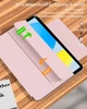 Магнитный чехол-книжка с фиксатором BBM1 Magnetic Case для iPad 10 2022/2024 10,9"/iPad 11" 2025 (A16) Розовый - изображение 3