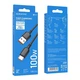 USB кабель Borofone BX93, Type-C, 1.0 м., Чорний - 375552 - зображення 5
