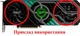 Вентилятор TAIHUI для видеокарты Palit LEADTEK PNY TH8015B2H (TH8015S2H TH9215B2H FD8015U12D) комплект 2 шт (№429.1) - изображение 4