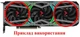 Вентилятор TAIHUI для видеокарты Palit LEADTEK PNY TH8015B2H (TH8015S2H TH9215B2H FD8015U12D) комплект 2 шт (№429.1) - изображение 5