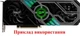 Вентилятор TAIHUI для відеокарти Palit LEADTEK PNY TH8015S2H (TH8015B2H TH9215B2H FD8015U12D) комплект 3 шт (№429.8) - зображення 4