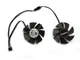 Вентилятор ARX для видеокарты Gigabyte GTX 1650 RTX 3050 RX 6400 LP 3-pin FS1250-S2053A (PLD05010S12L FS1250-S1033A) комплект 2 шт (№419) - изображение 2