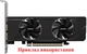 Вентилятор ARX для видеокарты Gigabyte GTX 1650 RTX 3050 RX 6400 LP 3-pin FS1250-S2053A (PLD05010S12L FS1250-S1033A) комплект 2 шт (№419) - изображение 5