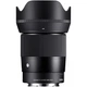 Объектив Sigma AF 23mm f/1.4 DC DN Contemporary Sony E [99790] - изображение 3