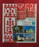 Блок поштових марок «Краса і велич України. Сумська область» Укрпошта Україна 2018 - зображення 1