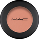 Cienie do powiek M.A.C Powder Kiss Eyeshadow My Tweedy 14 g (0773602576241) - obraz 2