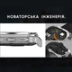 Смарт-часы Kospet Tank M3 Black (1077-0289) - изображение 7