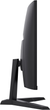 Монитор 27" KOORUI Gaming ‎27E6QC 2K VA 144 Гц - изображение 4