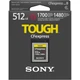 Карта памяти Sony CFexpress Type B 512GB (UHS-II U3) W-1480 MB/s, R-1700 MB/s Class 10 (CEBG512.SYM) - изображение 2