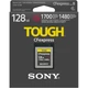 Карта памяти Sony CFexpress Type B 128GB (UHS-II U3) W-1480 MB/s, R-1700 MB/s Class 10 (CEBG128.SYM) - изображение 2