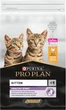 Сухой корм для котят Purina Pro Plan Kitten Healthy start с курицей 10 кг (7613036505307) - изображение 1