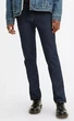 Джинсы Levi's Premium 511 Slim Fit Jeans Color: Chain Rinse - Dark Wash (045112284) W32 L32 - изображение 1