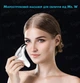 Массажер для лица микротоковый FACE-LIFT Ms.W аппарат для лифтинга подтяжки и омоложения кожи - изображение 3