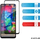 Защитное стекло ACCLAB 9H для смартфона Motorola Moto G24 Power/G24/G34 Black (1283126591778) - изображение 5