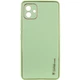 Чохол Epik Xshield для Samsung Galaxy A05 (Зелений / Pistachio) - зображення 1