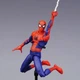 Коллекционная фигурка Marvel Человек-паук. 15.5 см - изображение 5